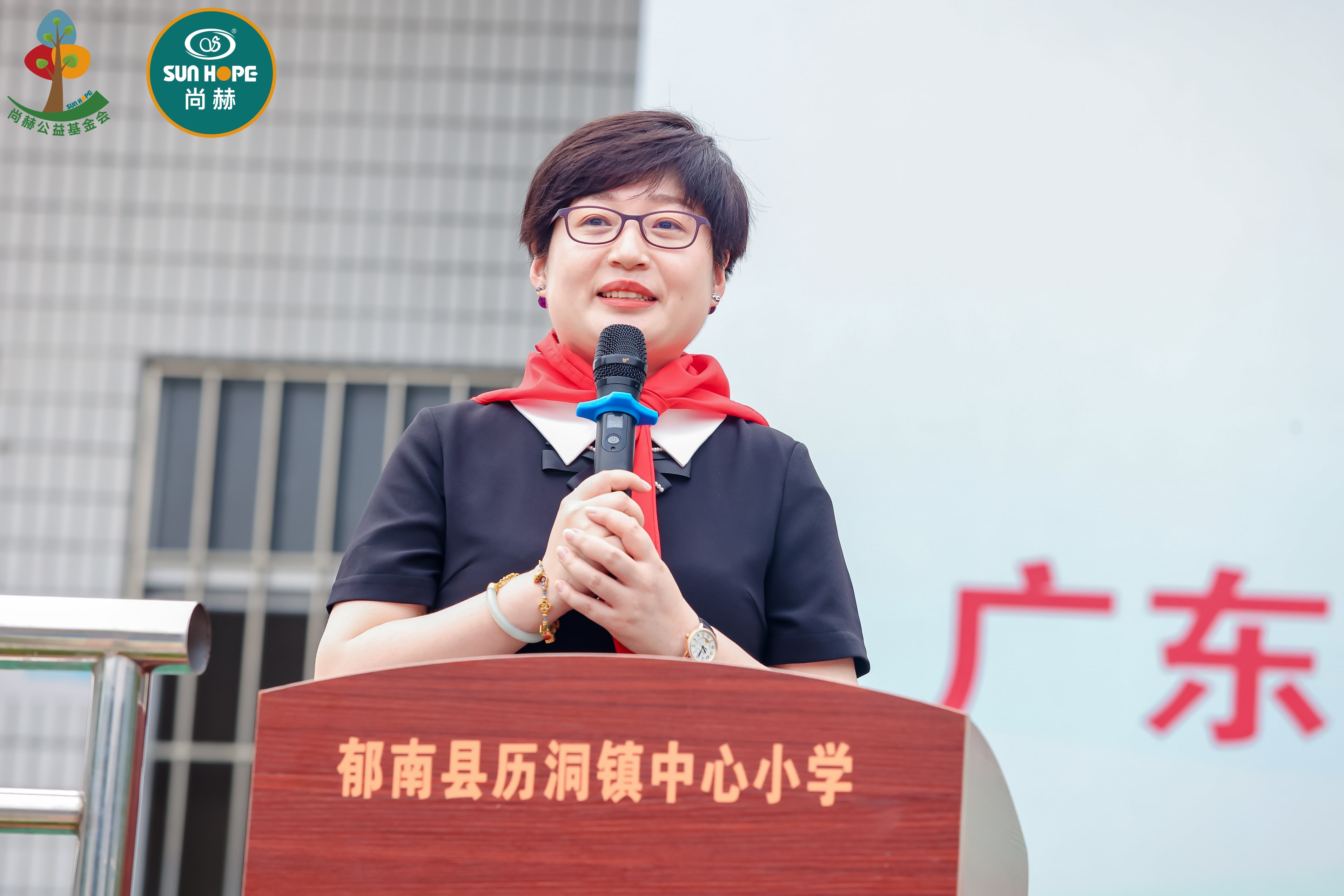 第247所 廣東省云浮市郁南縣歷洞鎮(zhèn)尚赫王珊小學(xué) 第247所 廣東省云浮市郁南縣歷洞鎮(zhèn)尚赫王珊小學(xué)