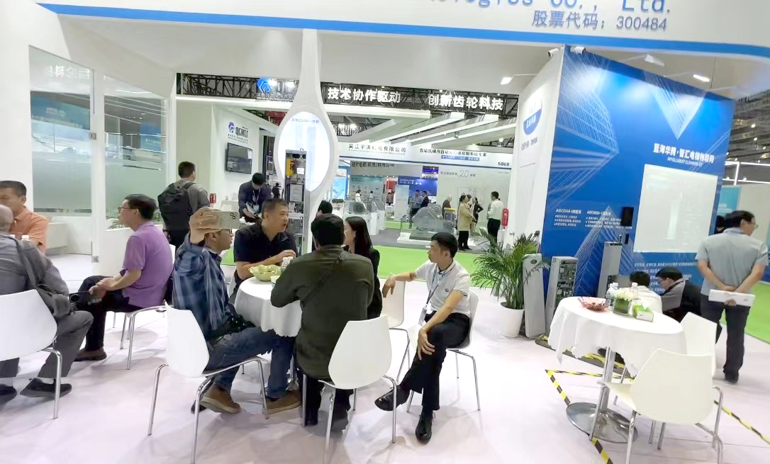 蓝海华腾上海国际电梯展 圆满收官! 蓝海华腾上海国际电梯展 圆满收官!
