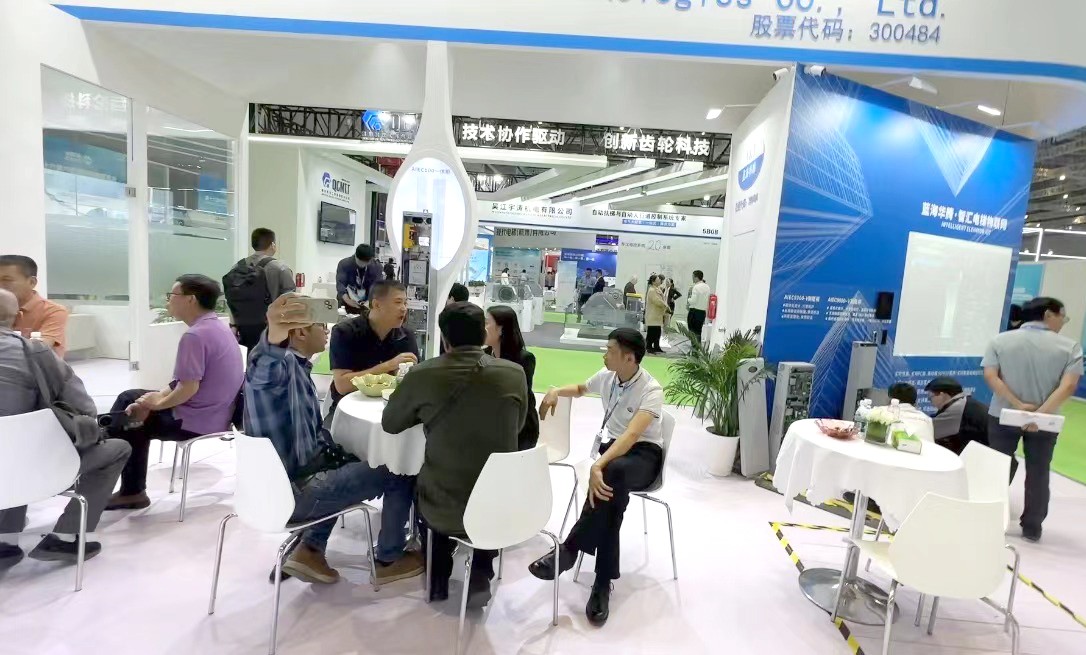 蓝海华腾上海国际电梯展 圆满收官！
