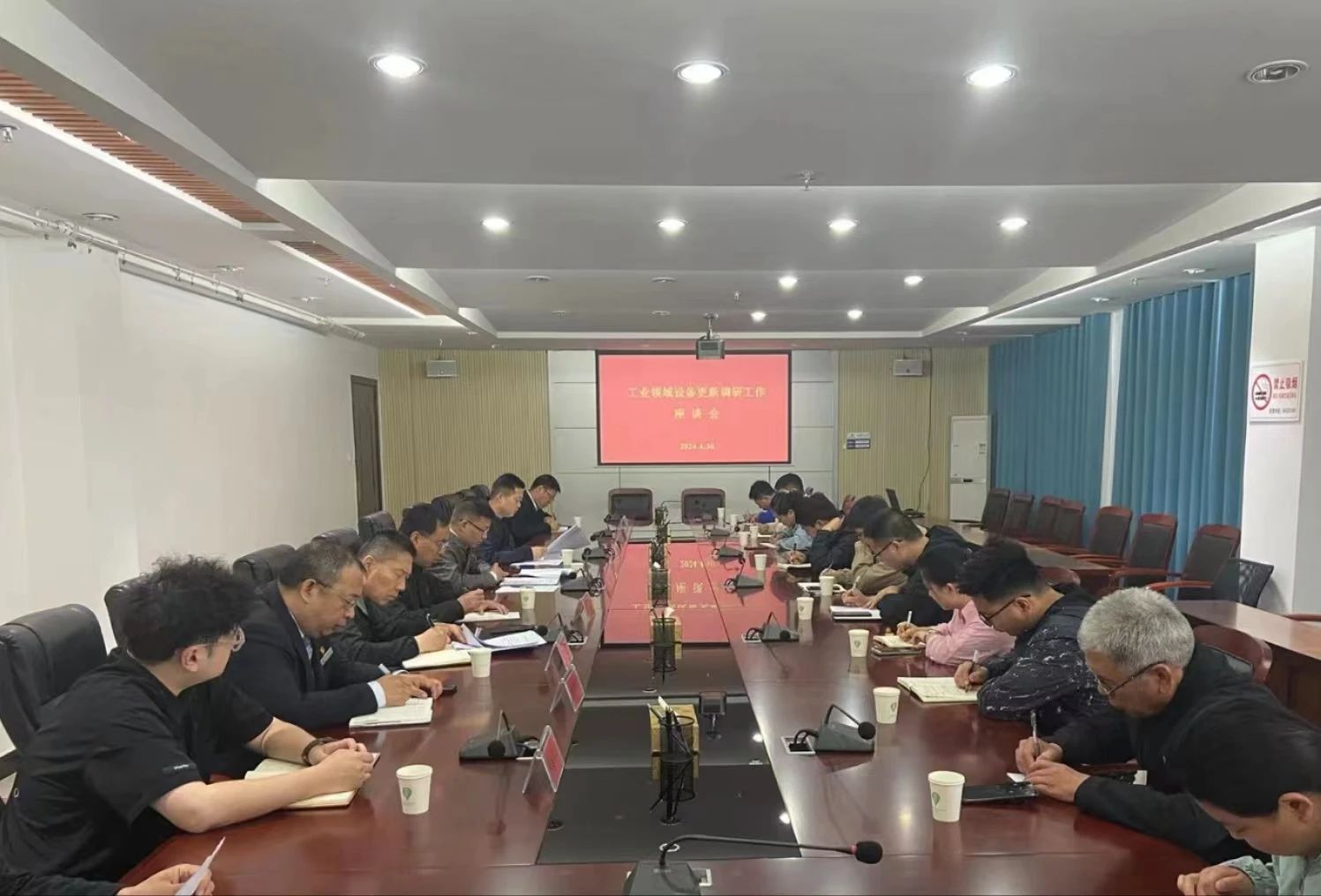 市工信局深入开发区推进工业领域设备更新工作 市工信局深入开发区推进工业领域设备更新工作