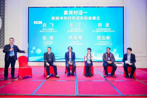 院内新闻|我院肿瘤科五病区屈立新主任受邀参加中国医院协会《医院质量安全管理》团体标准审核 院内新闻|我院肿瘤科五病区屈立新主任受邀参加中国医院协会《医院质量安全管理》团体标准审核