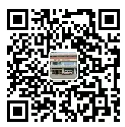 院内新闻|我院2024全民营养周营养义诊活动圆满结束 院内新闻|我院2024全民营养周营养义诊活动圆满结束