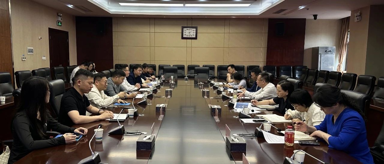 临空港经开区管委会主任、区长周明接待华科育新等青年企业家一行来访交流 临空港经开区管委会主任、区长周明接待华科育新等青年企业家一行来访交流