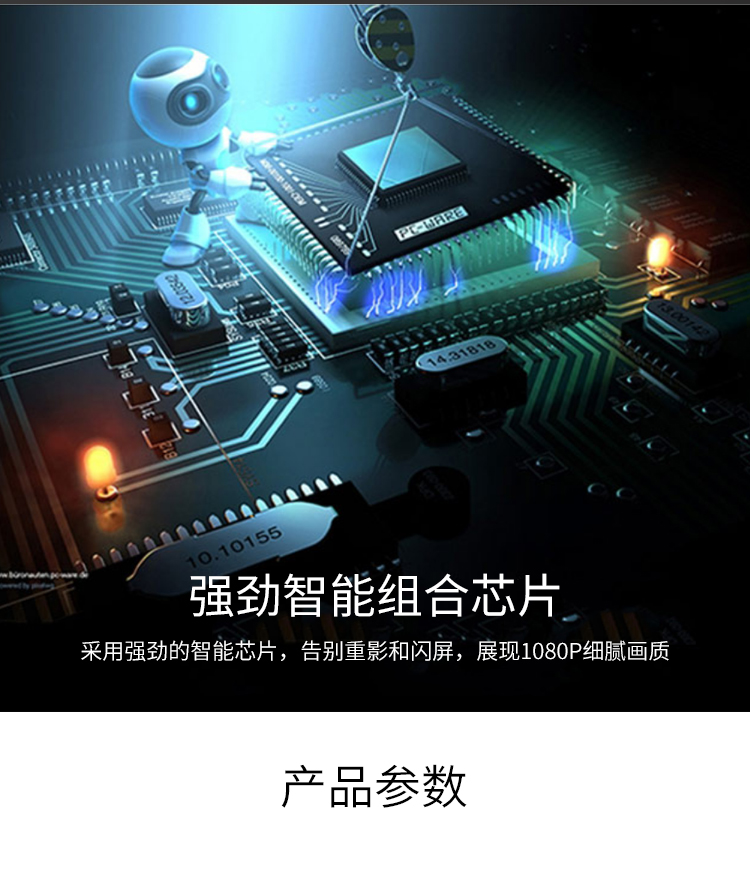 【Z612】晶华MINI DP转DVI孔转接线小DP转DVI
