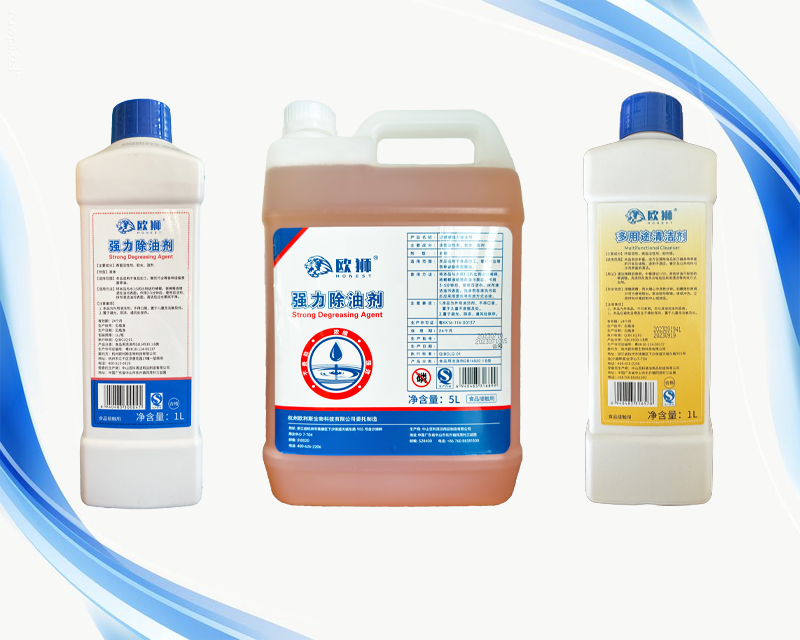 餐厅水槽消毒粉厂家:水槽消毒的注意点