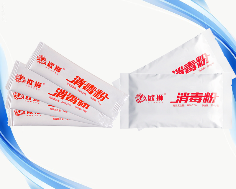 消毒类产品