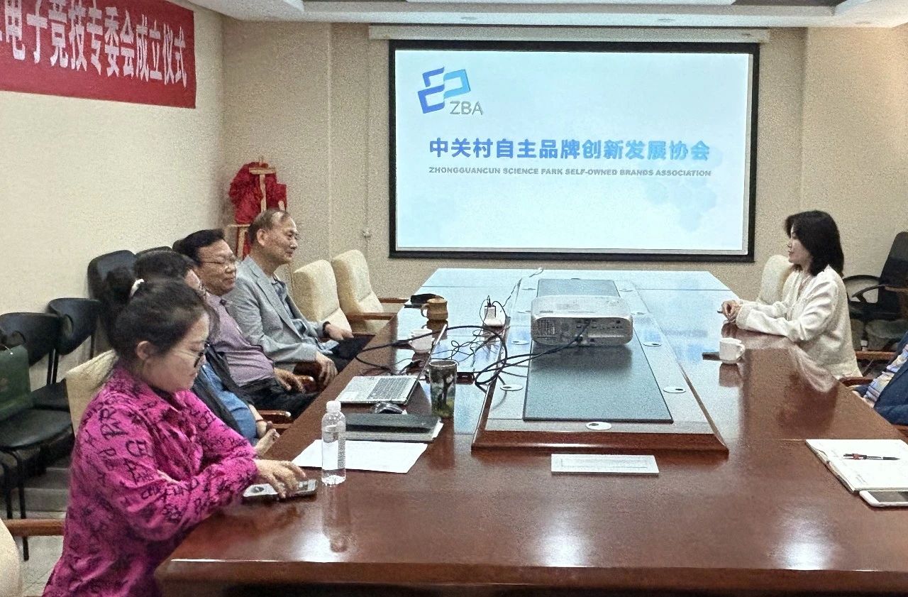 西安溪润公司加入协会,中关村品牌工程再添新丁 西安溪润公司加入协会,中关村品牌工程再添新丁