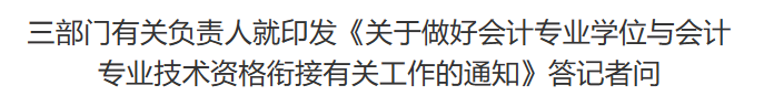 行业一周要闻成智回顾(05.20-05.26) 行业一周要闻成智回顾(05.20-05.26)