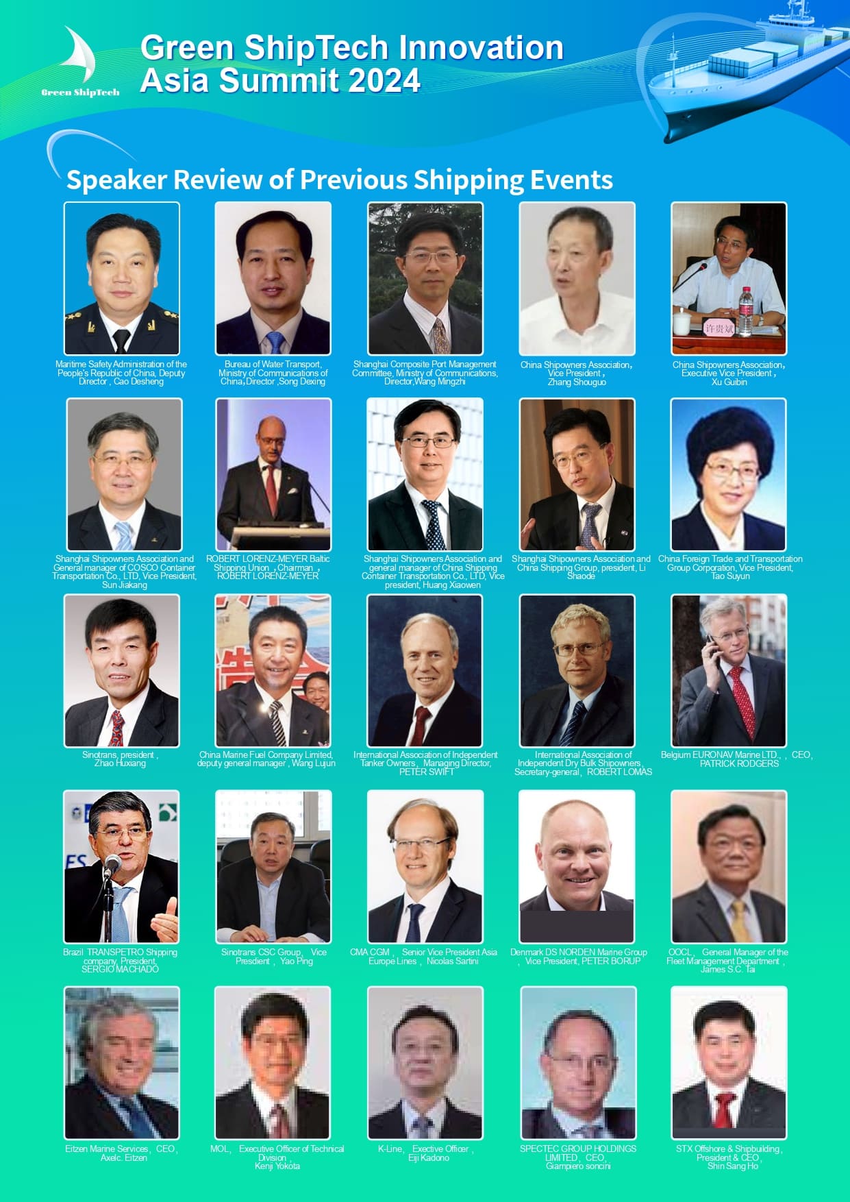 Green ShipTech Innovation Asia Summit 2024