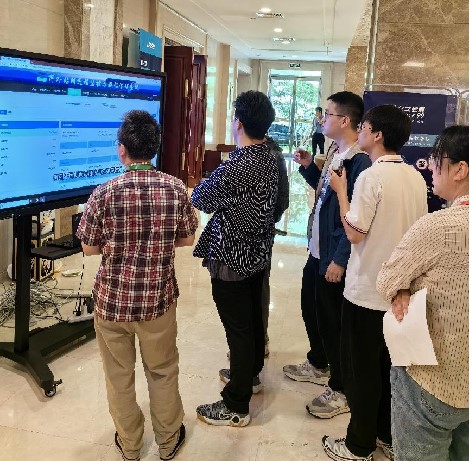 理加联合参加首届流域碳中和学术大会 理加联合参加首届流域碳中和学术大会