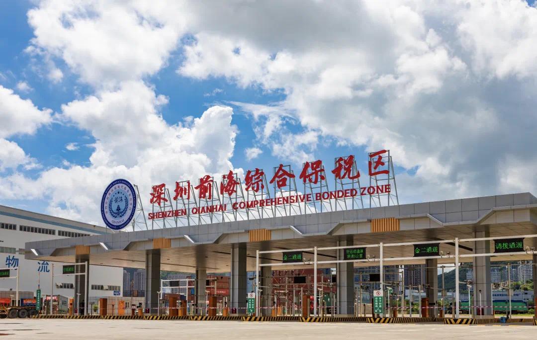 保税仓库 保税仓库