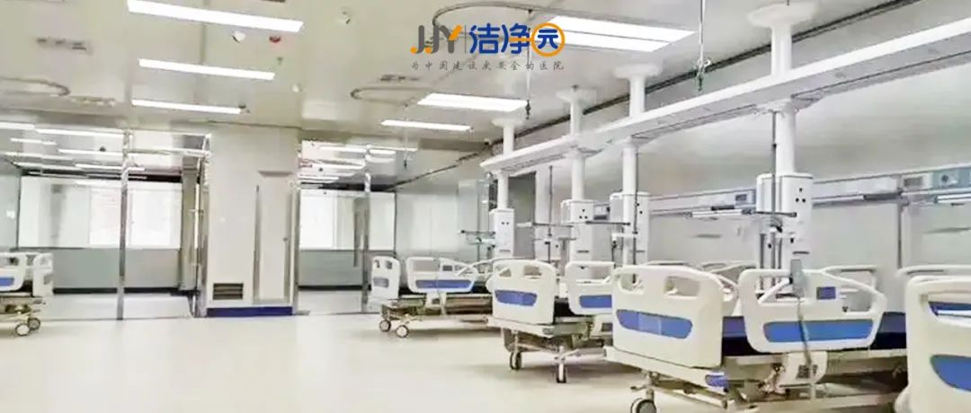 醫(yī)院建筑凈化空調(diào)系統(tǒng)冷熱源如何設(shè)計(jì)更優(yōu)？