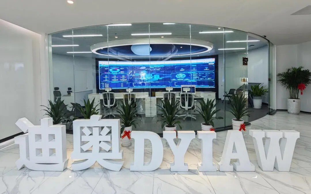 广东迪奥技术入选2024年东莞市倍增企业名单