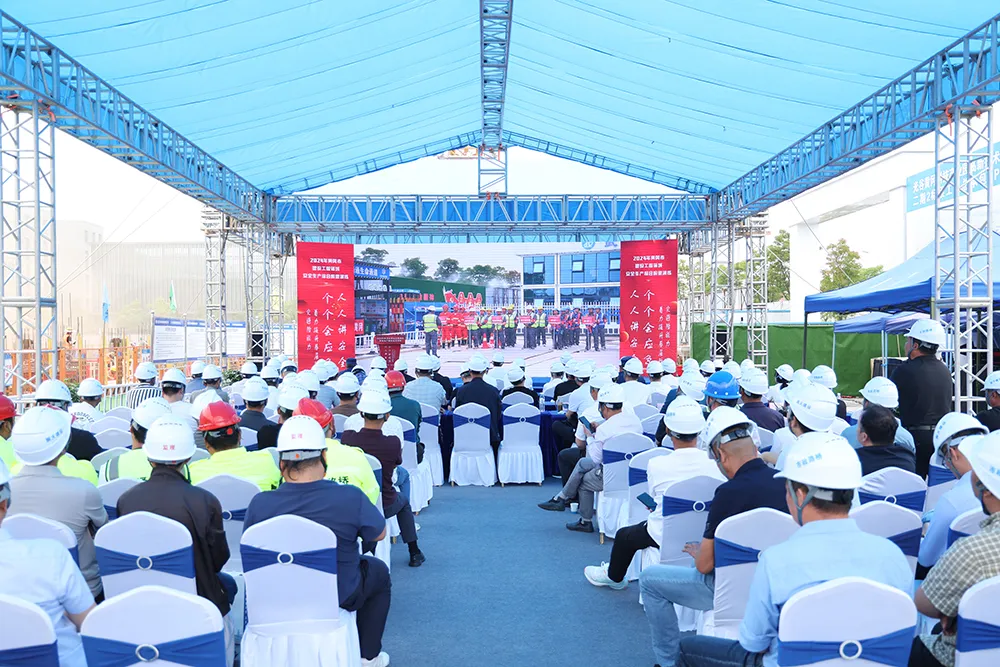 “2024年黃岡市建設(shè)工程領(lǐng)域安全生產(chǎn)綜合應(yīng)急演練活動(dòng)”在路橋公司黃岡產(chǎn)業(yè)園項(xiàng)目成功舉辦 “2024年黃岡市建設(shè)工程領(lǐng)域安全生產(chǎn)綜合應(yīng)急演練活動(dòng)”在路橋公司黃岡產(chǎn)業(yè)園項(xiàng)目成功舉辦