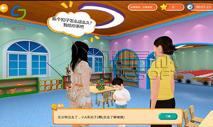 关键词.jpg 关键词.jpg