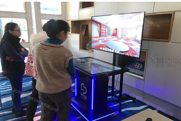 酒店管理VR系统1.png 酒店管理VR系统1.png