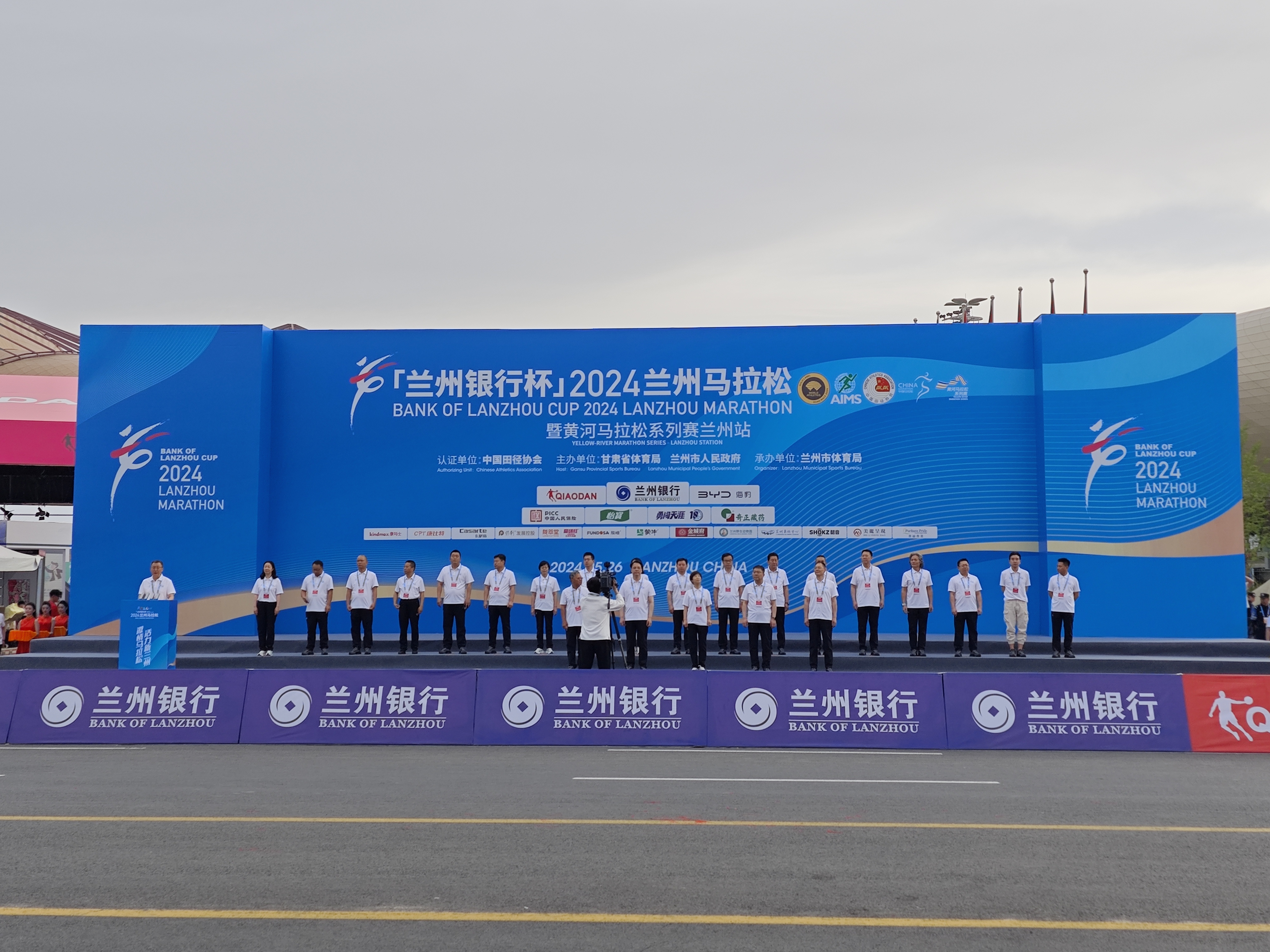 【兰州】东南西北一起跑 万马奔腾新征程——甘肃陇玉公司圆满完成兰马环境卫生保障工作 【兰州】东南西北一起跑 万马奔腾新征程——甘肃陇玉公司圆满完成兰马环境卫生保障工作
