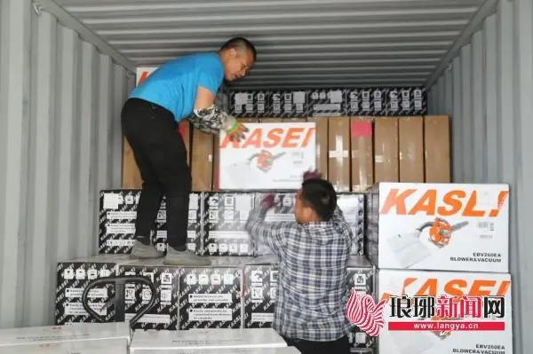 進出口額增長20多倍,賦能臨沂外貿(mào)發(fā)展 跨境電商助力企業(yè)出…… 進出口額增長20多倍,賦能臨沂外貿(mào)發(fā)展 跨境電商助力企業(yè)出……