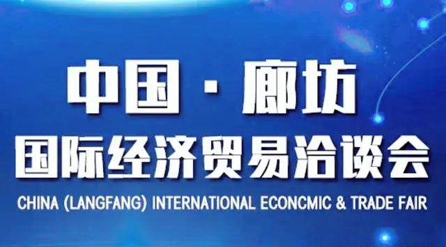 跨境电商出口迎政策利好!国常会发文支持推进海外仓建设 跨境电商出口迎政策利好!国常会发文支持推进海外仓建设