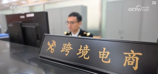 經濟發展“經脈”暢通 數據“喜人”凸顯物流市場主體旺盛活力 經濟發展“經脈”暢通 數據“喜人”凸顯物流市場主體旺盛活力
