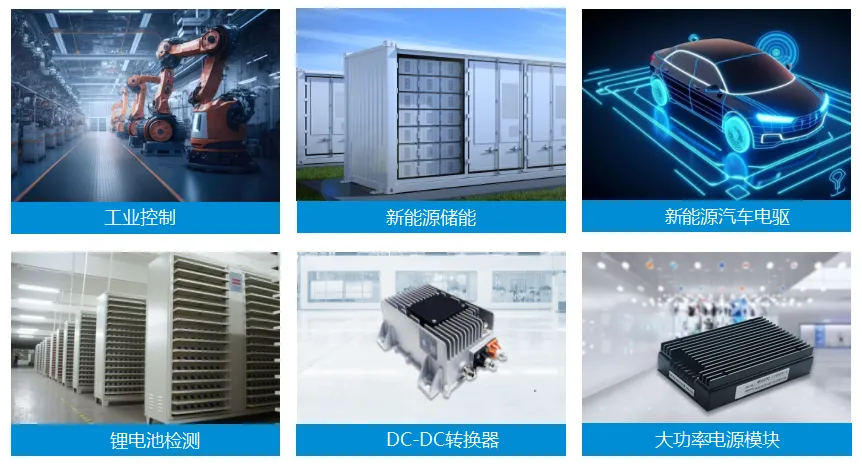 【新品速递】科达嘉大电流电感CPEX系列新增5051DL/DS系列 高饱和 低温升 可定制 【新品速递】科达嘉大电流电感CPEX系列新增5051DL/DS系列 高饱和 低温升 可定制