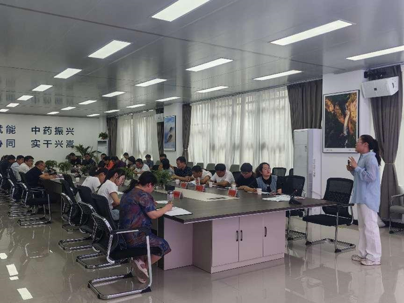 县先进制造业开发区召开高新技术企业政策培训会 县先进制造业开发区召开高新技术企业政策培训会