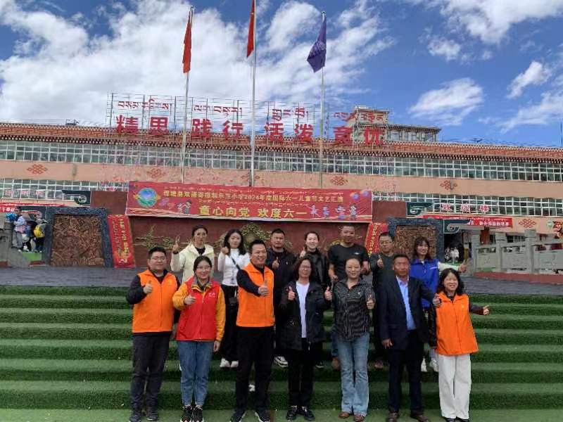 情系理塘!新川55封爱心手书抵达天空之城 情系理塘!新川55封爱心手书抵达天空之城