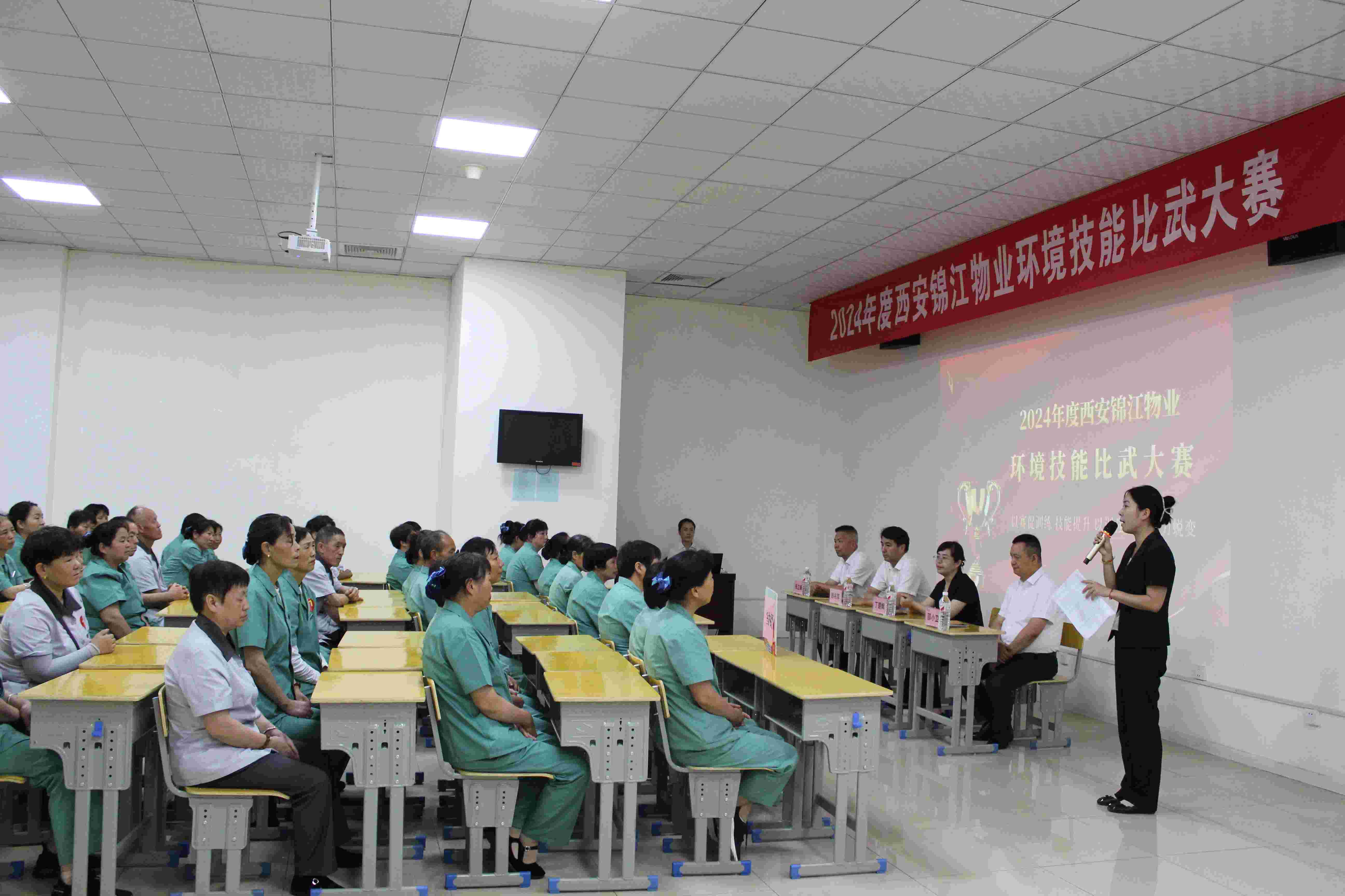以赛促训练 技能提升 以训强根基 能力蜕变 以赛促训练 技能提升 以训强根基 能力蜕变