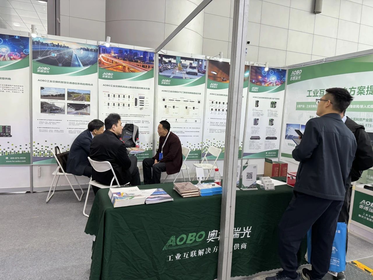 【展会回顾】杭州奥博瑞光第26届高速公路信息化大会圆满结束! 【展会回顾】杭州奥博瑞光第26届高速公路信息化大会圆满结束!