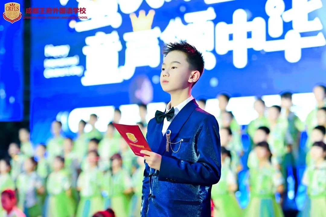 萤火耀王府 童声颂中华 —— 成都王府2024年庆六一大型音乐晚会圆满举行