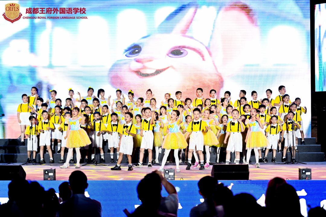萤火耀王府 童声颂中华 —— 成都王府2024年庆六一大型音乐晚会圆满举行