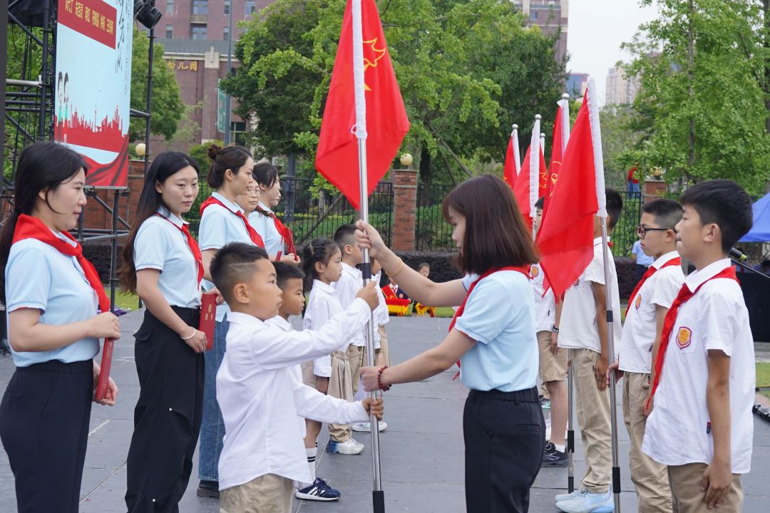 红领巾爱祖国 ——准备着为共产主义事业而奋斗