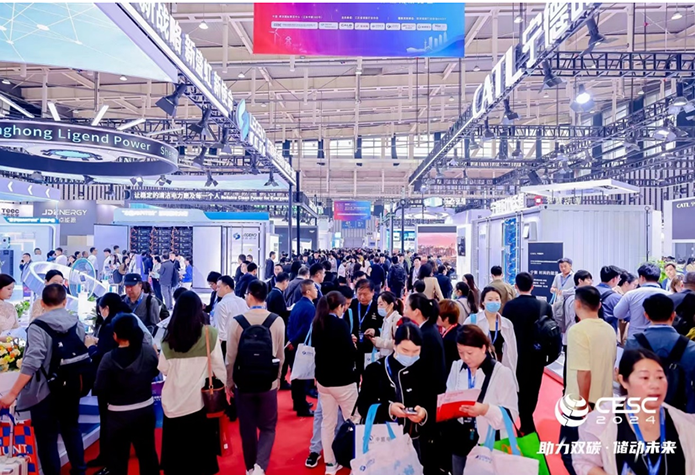 【展会回顾】杭州奥博瑞光通信第二届中国国际储能大会圆满落幕！