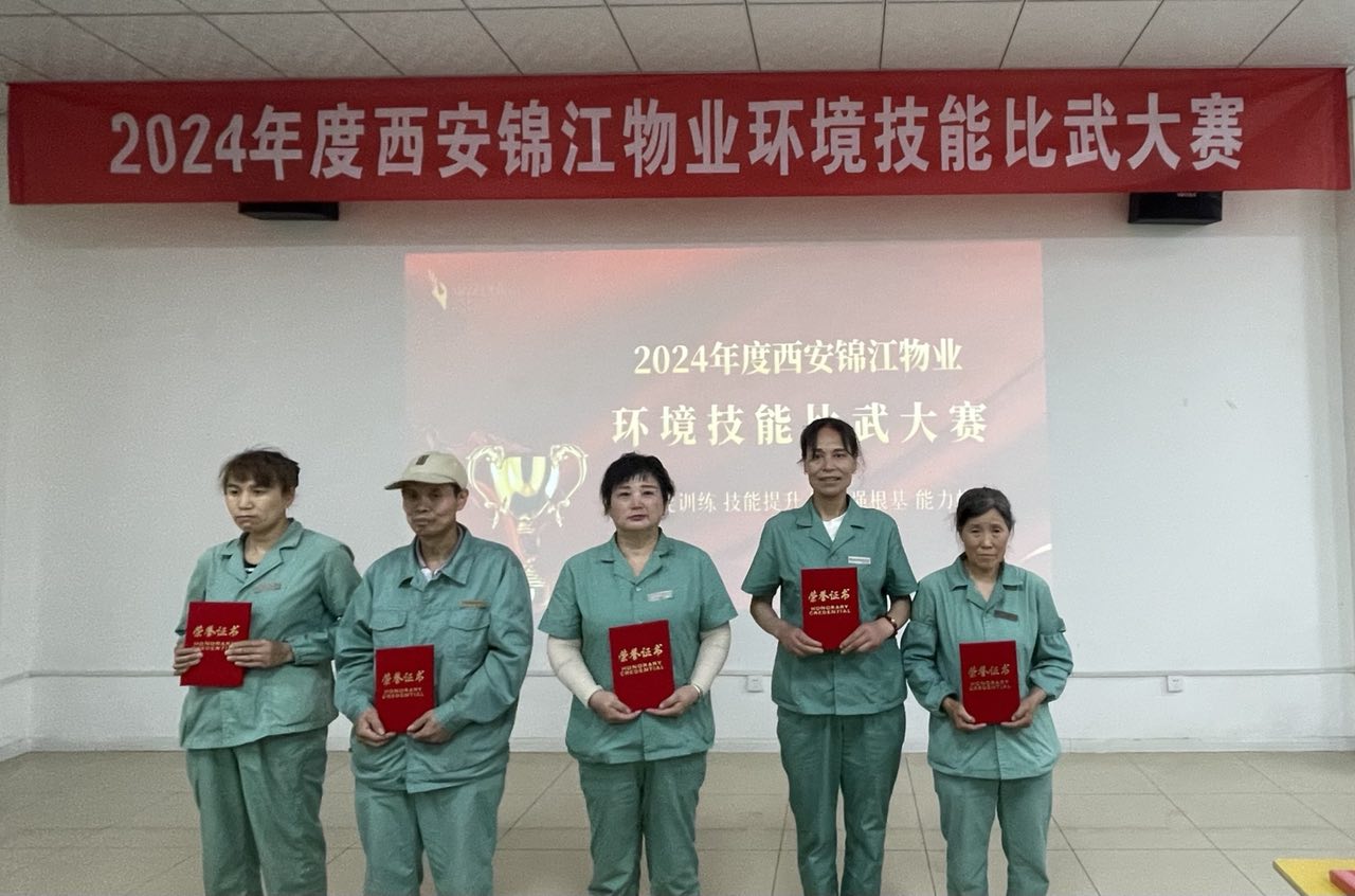 以赛促训练 技能提升 以训强根基 能力蜕变 以赛促训练 技能提升 以训强根基 能力蜕变