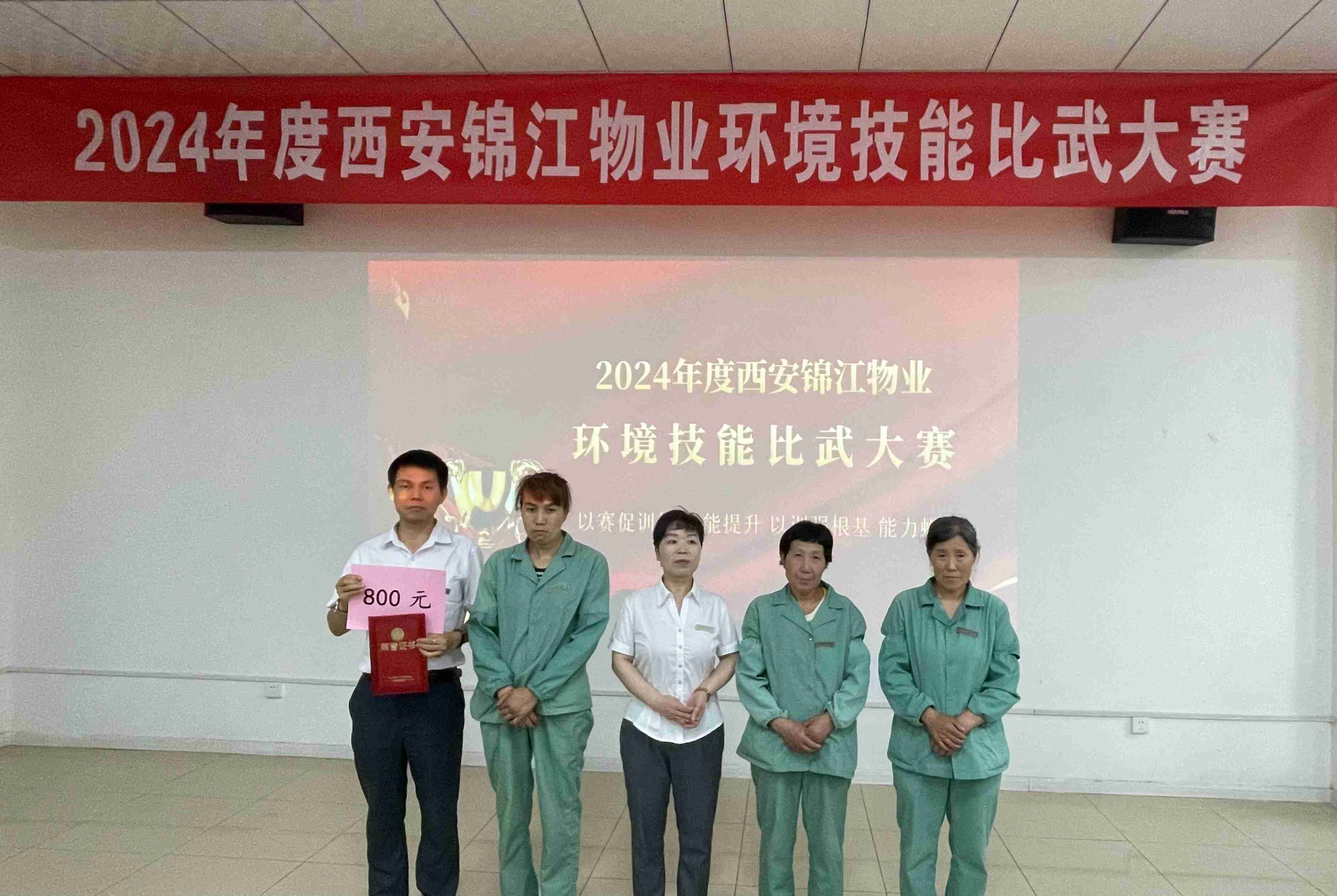 以赛促训练 技能提升 以训强根基 能力蜕变 以赛促训练 技能提升 以训强根基 能力蜕变