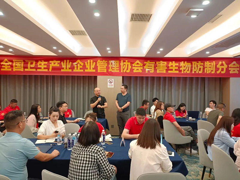 智汇长沙,共筑招投标新篇章——长沙PCO招投标实训班圆满落幕! 智汇长沙,共筑招投标新篇章——长沙PCO招投标实训班圆满落幕!