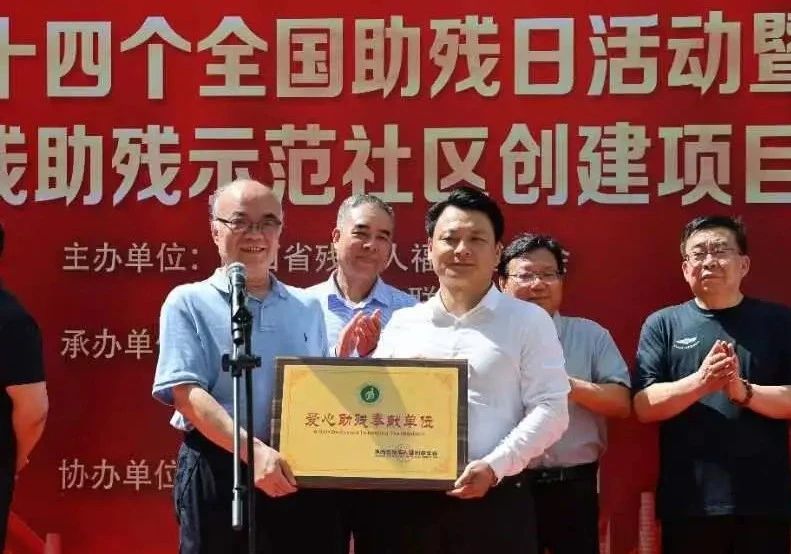 陕西益美纯公司加入协会，开启乳业数智化时代
