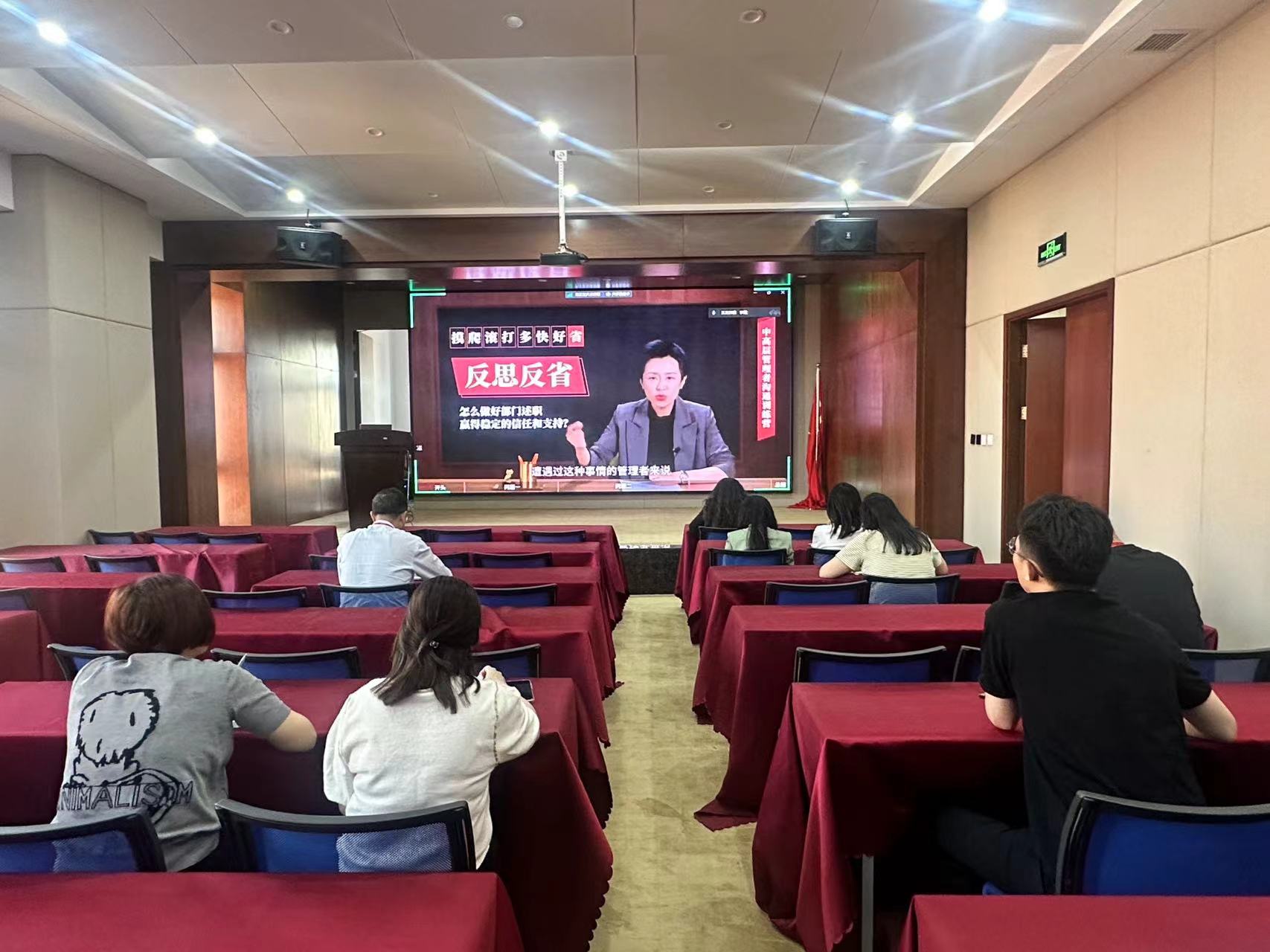 2024年第十期部門經(jīng)理綜合管理提升 2024年第十期部門經(jīng)理綜合管理提升