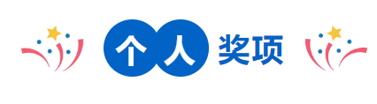 “以赛促训练,技能提升;以训强根基,能力蜕变”| 西安锦江物业2024年度环境技能比武大赛 “以赛促训练,技能提升;以训强根基,能力蜕变”| 西安锦江物业2024年度环境技能比武大赛