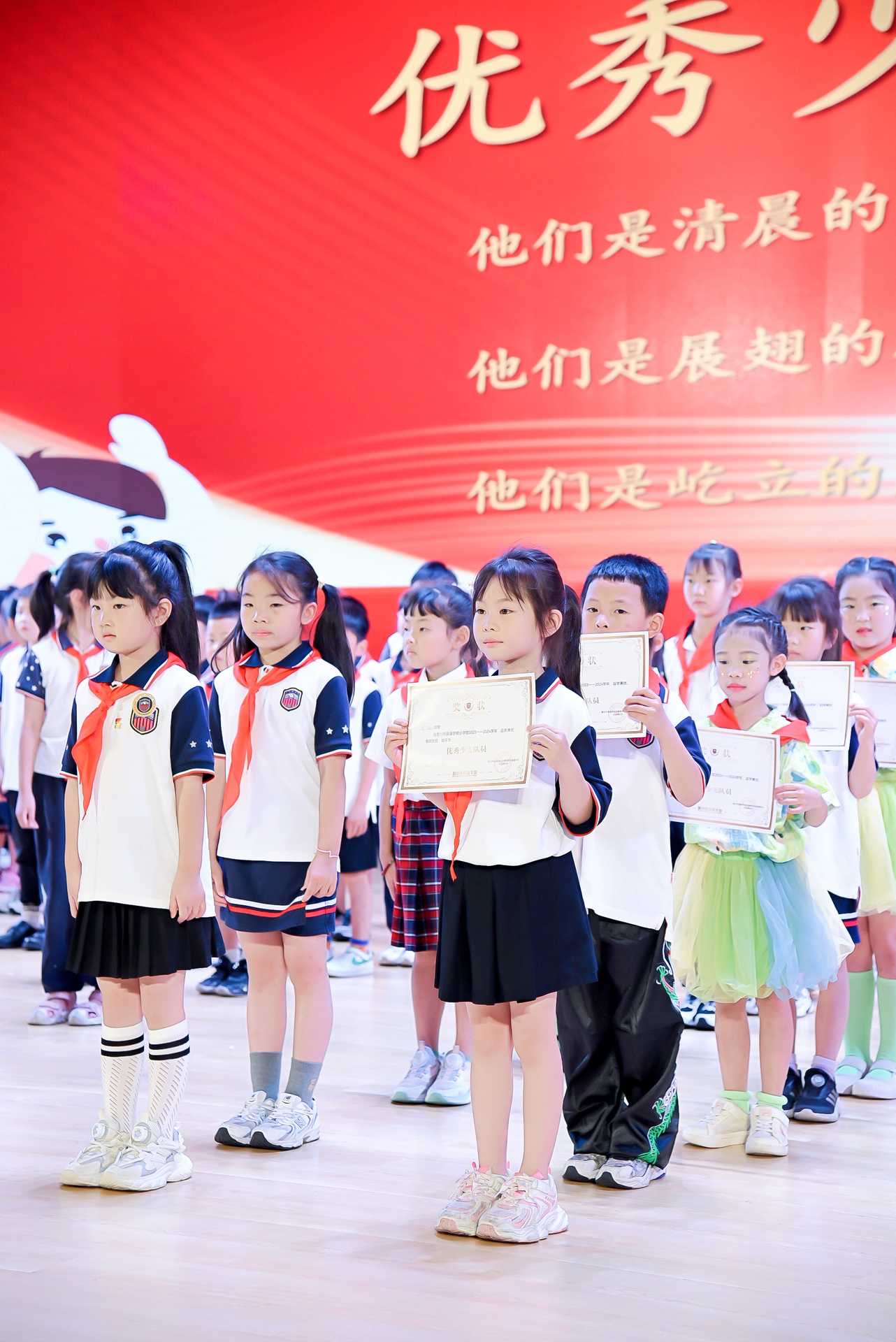 一起摘星星!我校举行盛大庆典,祝孩子们儿童节快乐 一起摘星星!我校举行盛大庆典,祝孩子们儿童节快乐