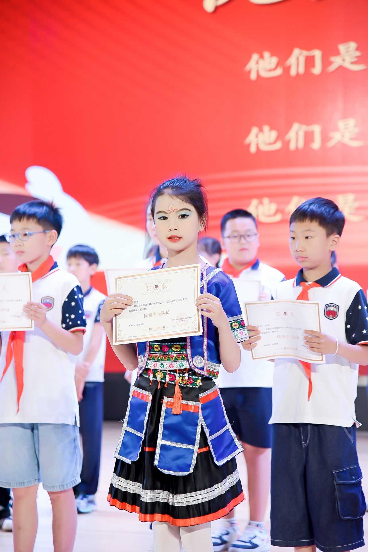 一起摘星星!我校举行盛大庆典,祝孩子们儿童节快乐 一起摘星星!我校举行盛大庆典,祝孩子们儿童节快乐