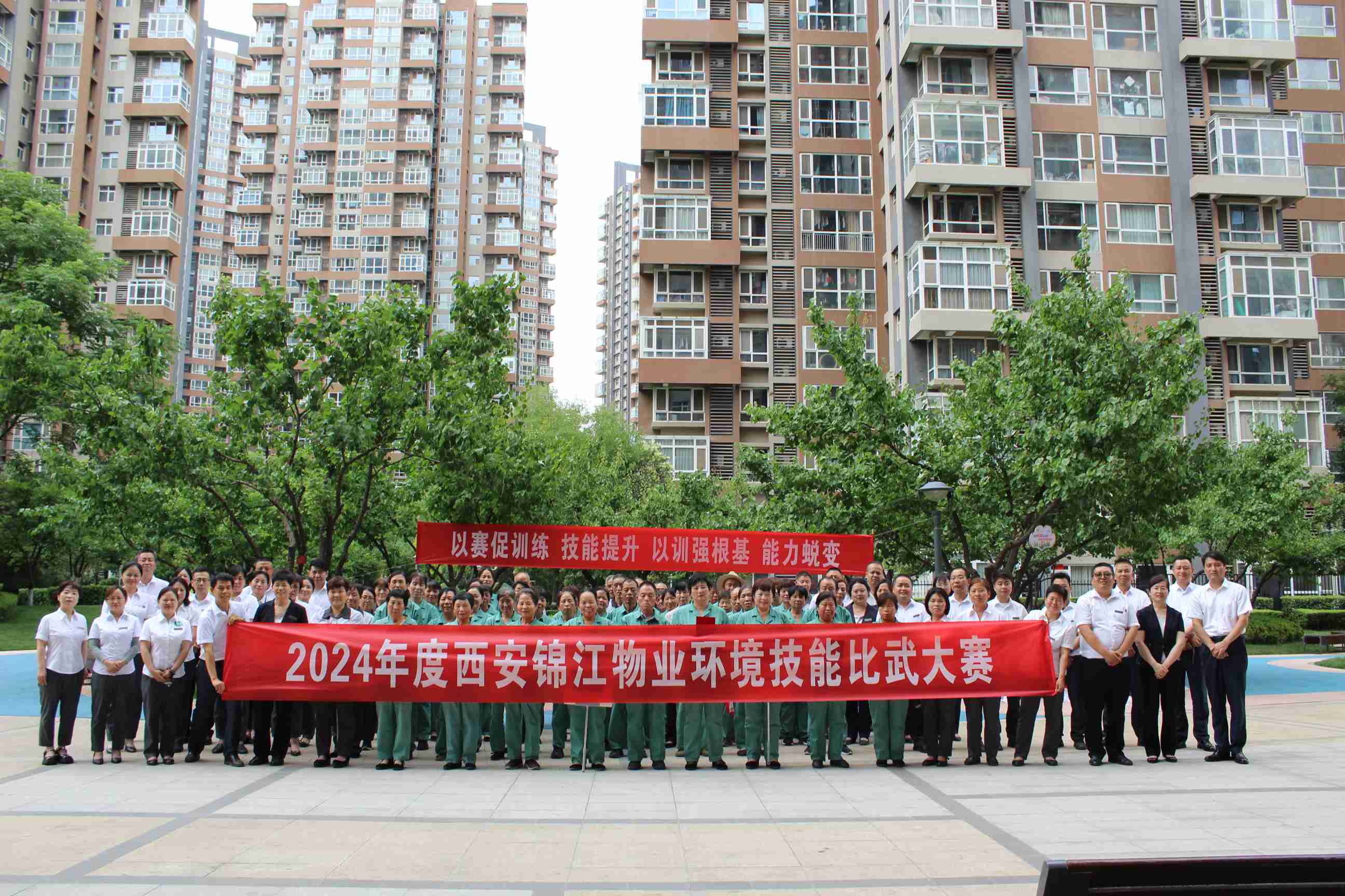 以赛促训练 技能提升 以训强根基 能力蜕变 以赛促训练 技能提升 以训强根基 能力蜕变