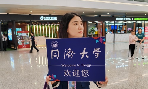 日出东方 紫气东来 日出东方 紫气东来