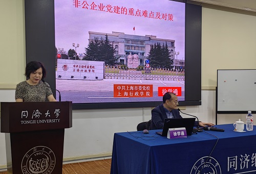 日出东方 紫气东来 日出东方 紫气东来