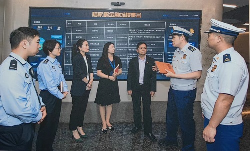 日出东方 紫气东来 日出东方 紫气东来