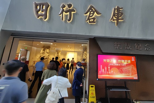 日出东方 紫气东来 日出东方 紫气东来