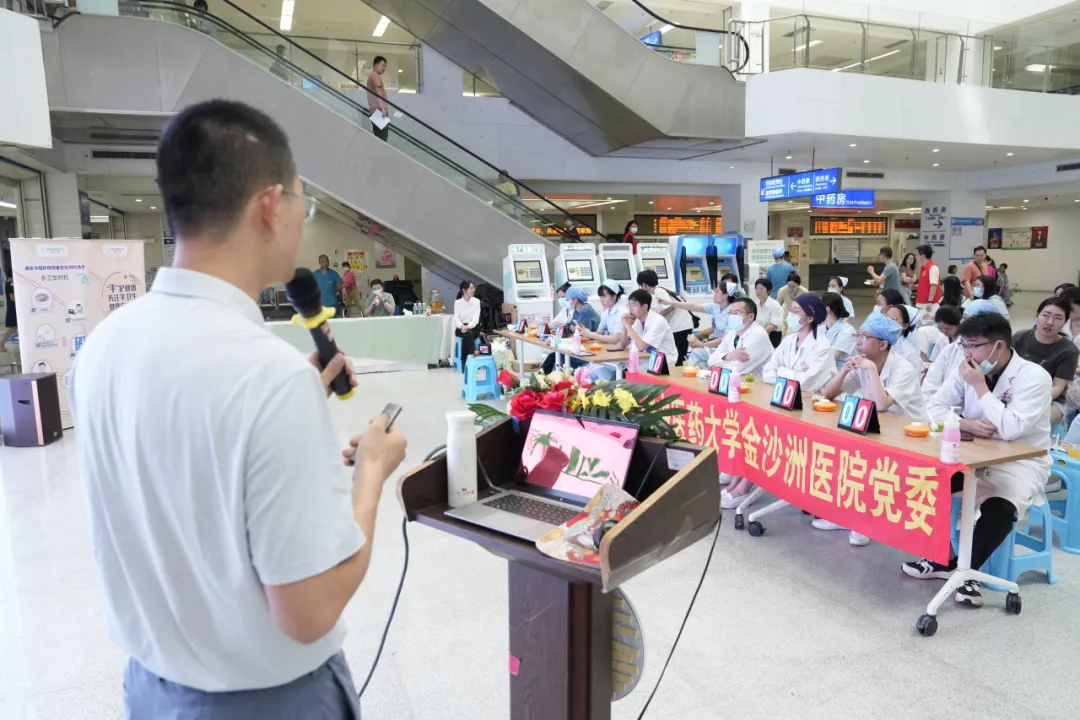 洁净双手，“手”护健康丨我院举行2024年手卫生宣传系列活动