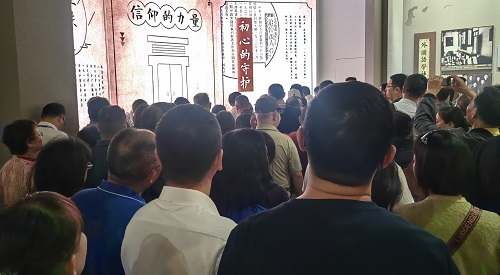 日出东方 紫气东来 日出东方 紫气东来