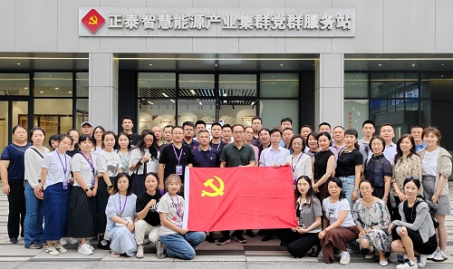 日出东方 紫气东来 日出东方 紫气东来