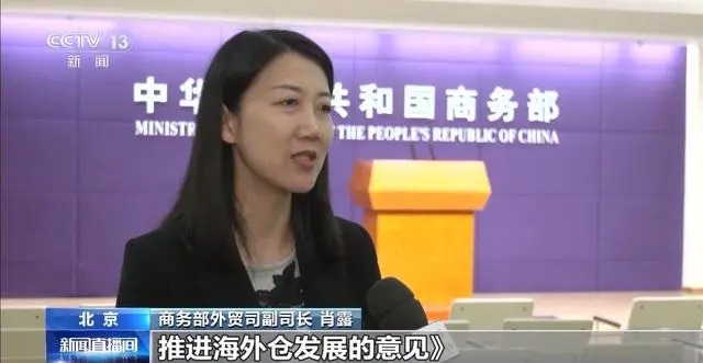 小包裹撬動大市場 超12萬家跨境電商企業“乘風出?!? title=